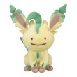 Photo1: Pokemon Center 2018 Plush Toy Transform Ditto Leafeon (1)