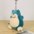Photo2: Pokemon Center 2017 Transform Ditto Snorlax Plush Mascot Key Chain (2)
