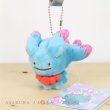 Photo2: Pokemon Center 2018 Transform Ditto Misdreavus Plush Mascot Key Chain (2)