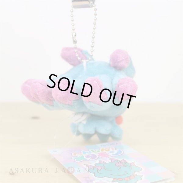 Photo3: Pokemon Center 2018 Transform Ditto Misdreavus Plush Mascot Key Chain (3)