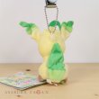 Photo3: Pokemon Center 2018 Transform Ditto Leafeon Plush Mascot Key Chain (3)