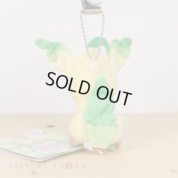 Photo3: Pokemon Center 2018 Transform Ditto Leafeon Plush Mascot Key Chain (3)