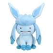 Photo1: Pokemon Center 2018 Plush Toy Transform Ditto Glaceon (1)