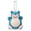 Photo1: Pokemon Center 2017 Transform Ditto Snorlax Plush Mascot Key Chain (1)