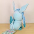 Photo3: Pokemon Center 2018 Plush Toy Transform Ditto Glaceon (3)