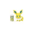 Photo1: Pokemon Center 2019 Figure Collection MIX AU LAIT vol.1 Jolteon (1)