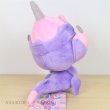 Photo3: Pokemon Center 2018 Plush Toy Transform Ditto Poipole (3)