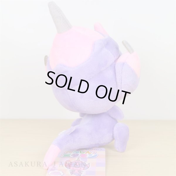 Photo3: Pokemon Center 2018 Plush Toy Transform Ditto Poipole (3)