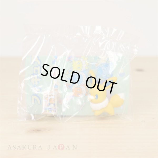 Photo2: Pokemon Center 2019 Figure Collection MIX AU LAIT vol.2 Eevee (2)