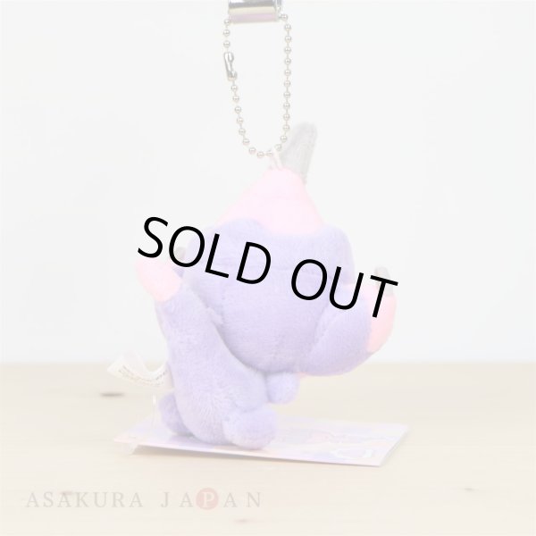 Photo3: Pokemon Center 2018 Transform Ditto Poipole Plush Mascot Key Chain (3)