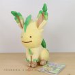 Photo2: Pokemon Center 2018 Plush Toy Transform Ditto Leafeon (2)