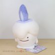 Photo2: Pokemon Center 2018 Plush Toy Transform Ditto Litwick (2)