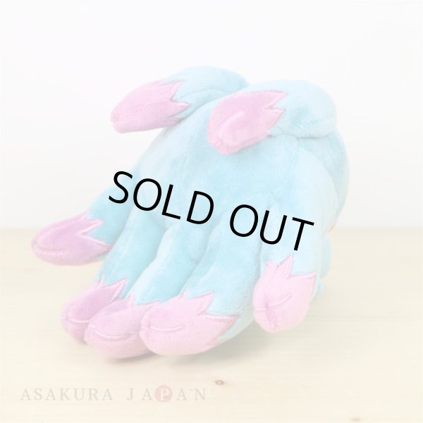 Photo3: Pokemon Center 2018 Plush Toy Transform Ditto Misdreavus (3)