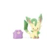 Photo1: Pokemon Center 2018 Figure Collection Transform Ditto vol.7 Leafeon (1)