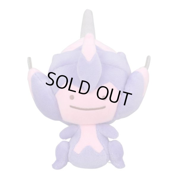 Photo1: Pokemon Center 2018 Plush Toy Transform Ditto Poipole (1)