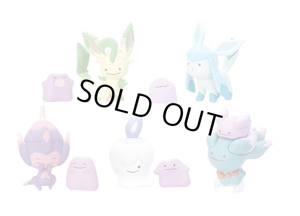 Photo3: Pokemon Center 2018 Figure Collection Transform Ditto vol.7 Leafeon (3)