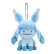 Photo1: Pokemon Center 2018 Transform Ditto Glaceon Plush Mascot Key Chain (1)