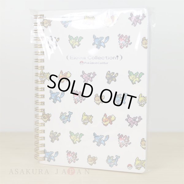 Photo4: Pokemon Center 2019 Eevee DOT COLLECTION B6 Size Spiral Notebook Eevee Evolutions (4)