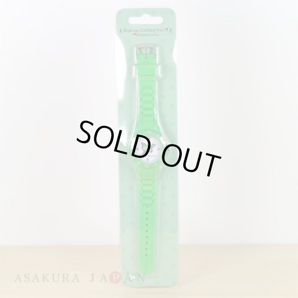 Photo2: Pokemon Center 2019 Eevee DOT COLLECTION Wristwatch Leafeon (2)