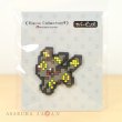Photo2: Pokemon Center 2019 Eevee DOT COLLECTION Rubber Pins Umbreon pin badge (2)