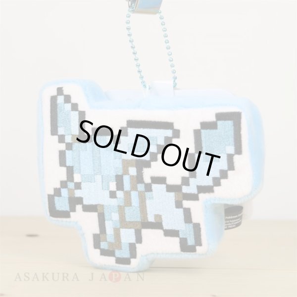 Photo2: Pokemon Center 2019 Eevee DOT COLLECTION Plush Mascot Key Chain Glaceon (2)