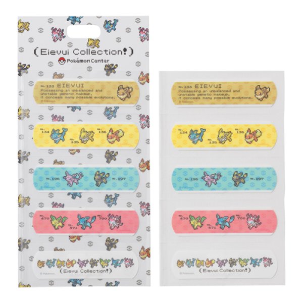 Photo1: Pokemon Center 2019 Eevee DOT COLLECTION Band Aid Eevee evolutions (1)