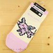 Photo2: Pokemon Center 2019 Eevee DOT COLLECTION Espeon Socks for Women 23 - 25 cm 1 Pair (2)