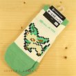 Photo2: Pokemon Center 2019 Eevee DOT COLLECTION Leafeon Socks for Women 23 - 25 cm 1 Pair (2)