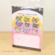 Photo3: Pokemon Center 2019 Eevee DOT COLLECTION Memo pad Eevee Evolutions (3)