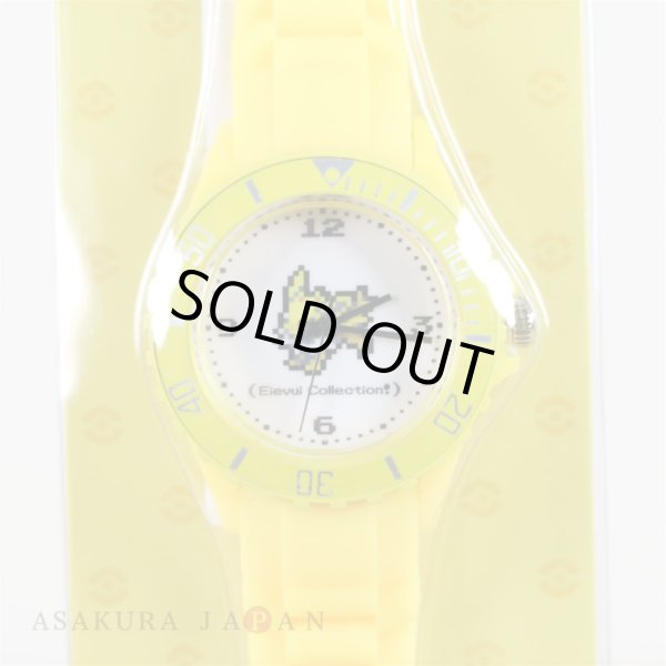 Photo4: Pokemon Center 2019 Eevee DOT COLLECTION Wristwatch Jolteon (4)