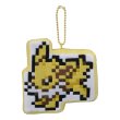 Photo1: Pokemon Center 2019 Eevee DOT COLLECTION Plush Mascot Key Chain Jolteon (1)