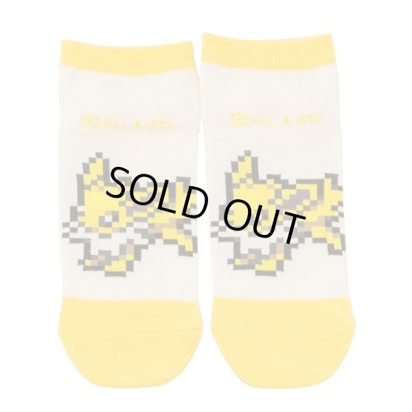 Photo1: Pokemon Center 2019 Eevee DOT COLLECTION Jolteon Socks for Women 23 - 25 cm 1 Pair (1)