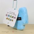 Photo3: Pokemon Center 2019 Eevee DOT COLLECTION Plush Mascot Key Chain Glaceon (3)