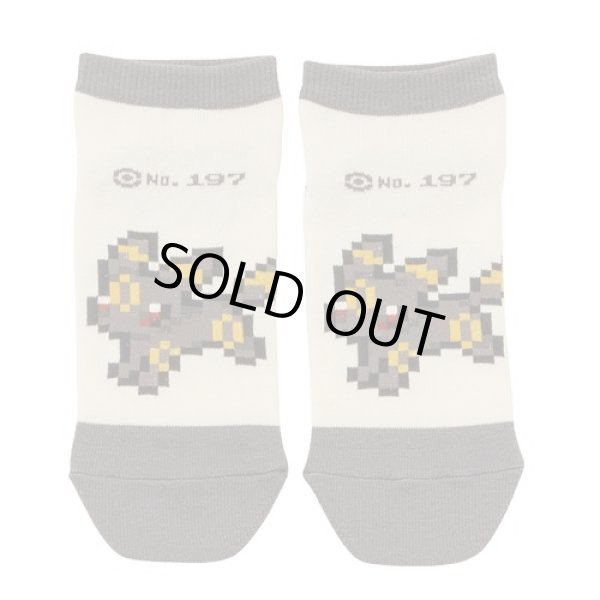 Photo1: Pokemon Center 2019 Eevee DOT COLLECTION Umbreon Socks for Women 23 - 25 cm 1 Pair (1)