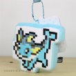 Photo2: Pokemon Center 2019 Eevee DOT COLLECTION Plush Mascot Key Chain Vaporeon (2)