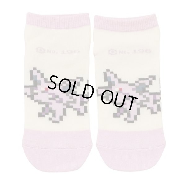 Photo1: Pokemon Center 2019 Eevee DOT COLLECTION Espeon Socks for Women 23 - 25 cm 1 Pair (1)