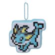 Photo1: Pokemon Center 2019 Eevee DOT COLLECTION Plush Mascot Key Chain Vaporeon (1)