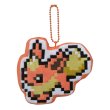 Photo1: Pokemon Center 2019 Eevee DOT COLLECTION Plush Mascot Key Chain Flareon (1)