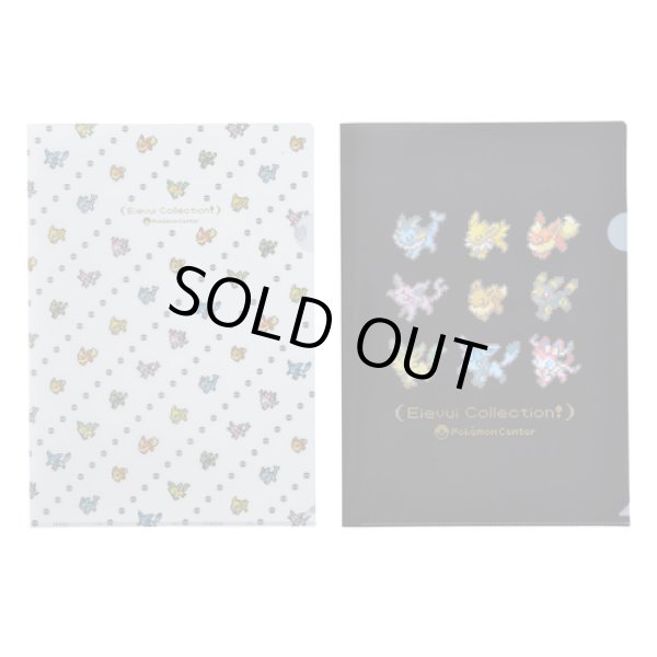 Photo1: Pokemon Center 2019 Eevee DOT COLLECTION A4 Size Clear File 2 pc Eevee Evolutions (1)