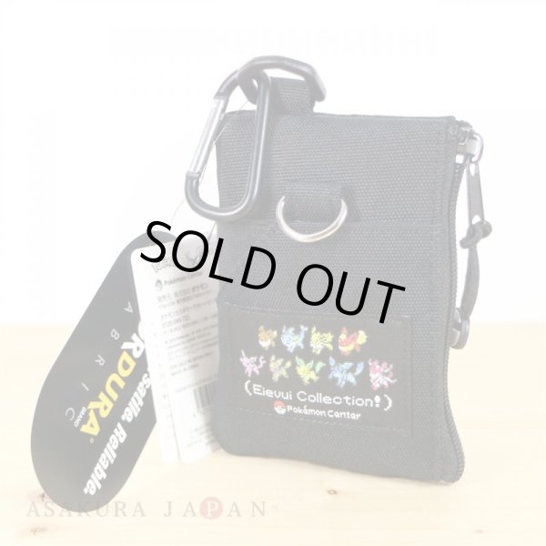 Photo4: Pokemon Center 2019 Eevee DOT COLLECTION YAKPAK Coin Purse with Pass case Eevee Evolutions (4)