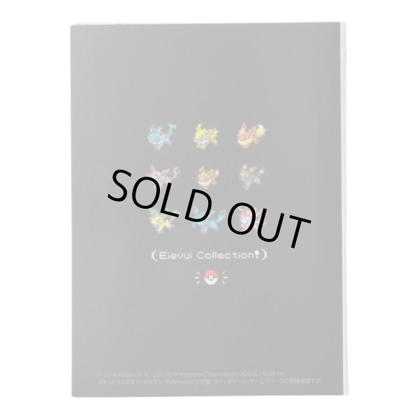 Photo3: Pokemon Center 2019 Eevee DOT COLLECTION Sticky note Eevee Evolutions (3)
