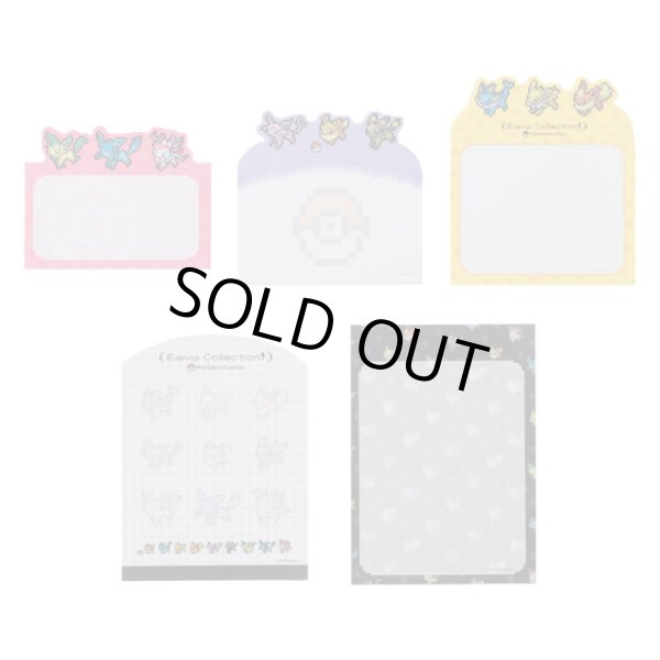 Photo2: Pokemon Center 2019 Eevee DOT COLLECTION Memo pad Eevee Evolutions (2)