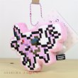 Photo2: Pokemon Center 2019 Eevee DOT COLLECTION Plush Mascot Key Chain Espeon (2)