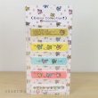 Photo2: Pokemon Center 2019 Eevee DOT COLLECTION Band Aid Eevee evolutions (2)