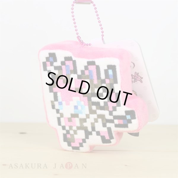 Photo2: Pokemon Center 2019 Eevee DOT COLLECTION Plush Mascot Key Chain Sylveon (2)