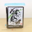 Photo2: Pokemon Center Original Card Game Sleeve Sumi-e Retsuden Mega Sceptile 64 sleeves (2)