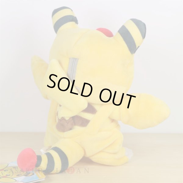 Photo3: Pokemon Center 2018 Kaiju Mania Pikachu Ampharos ver. Plush Toy (3)