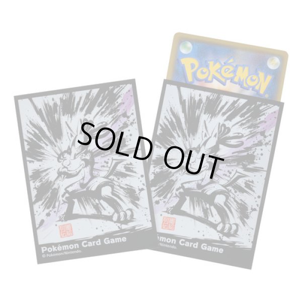 Photo1: Pokemon Center Original Card Game Sleeve Sumi-e Retsuden Lucario 64 sleeves (1)