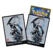Photo1: Pokemon Center Original Card Game Sleeve Sumi-e Retsuden Greninja 64 sleeves (1)