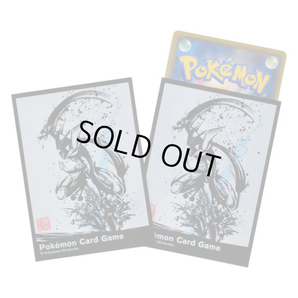 Photo1: Pokemon Center Original Card Game Sleeve Sumi-e Retsuden Greninja 64 sleeves (1)